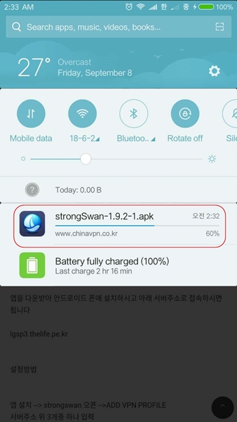 1e4186220bfd14a685049723aff67a47_1718418236_55.jpg