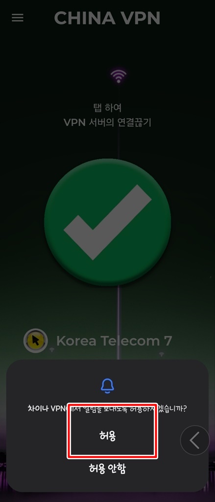 544387c97562df803af052d127c73ff1_1718082788_6514.jpg