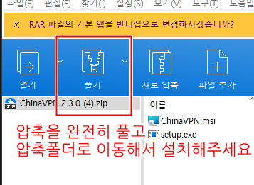 544387c97562df803af052d127c73ff1_1718084223_599.png