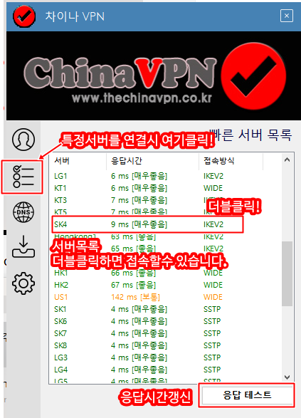 544387c97562df803af052d127c73ff1_1718091079_561.PNG