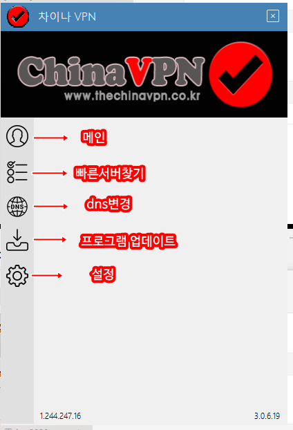 544387c97562df803af052d127c73ff1_1718091252_1701.PNG